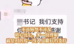 多毛老太视频,揭秘多毛老太的独特风采